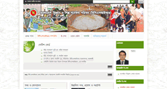 Desktop Screenshot of bcsir.gov.bd