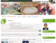 Tablet Screenshot of bcsir.gov.bd